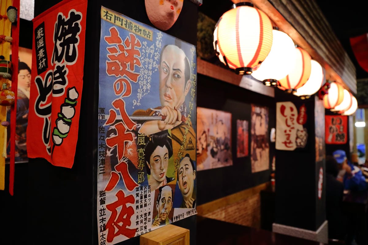 【食。蘆洲】花麵丸ラーメン～一生懸命！一種堅持！在日本街道氣息中，享受道地的拉麵不用飛日本！（文末抽獎）　