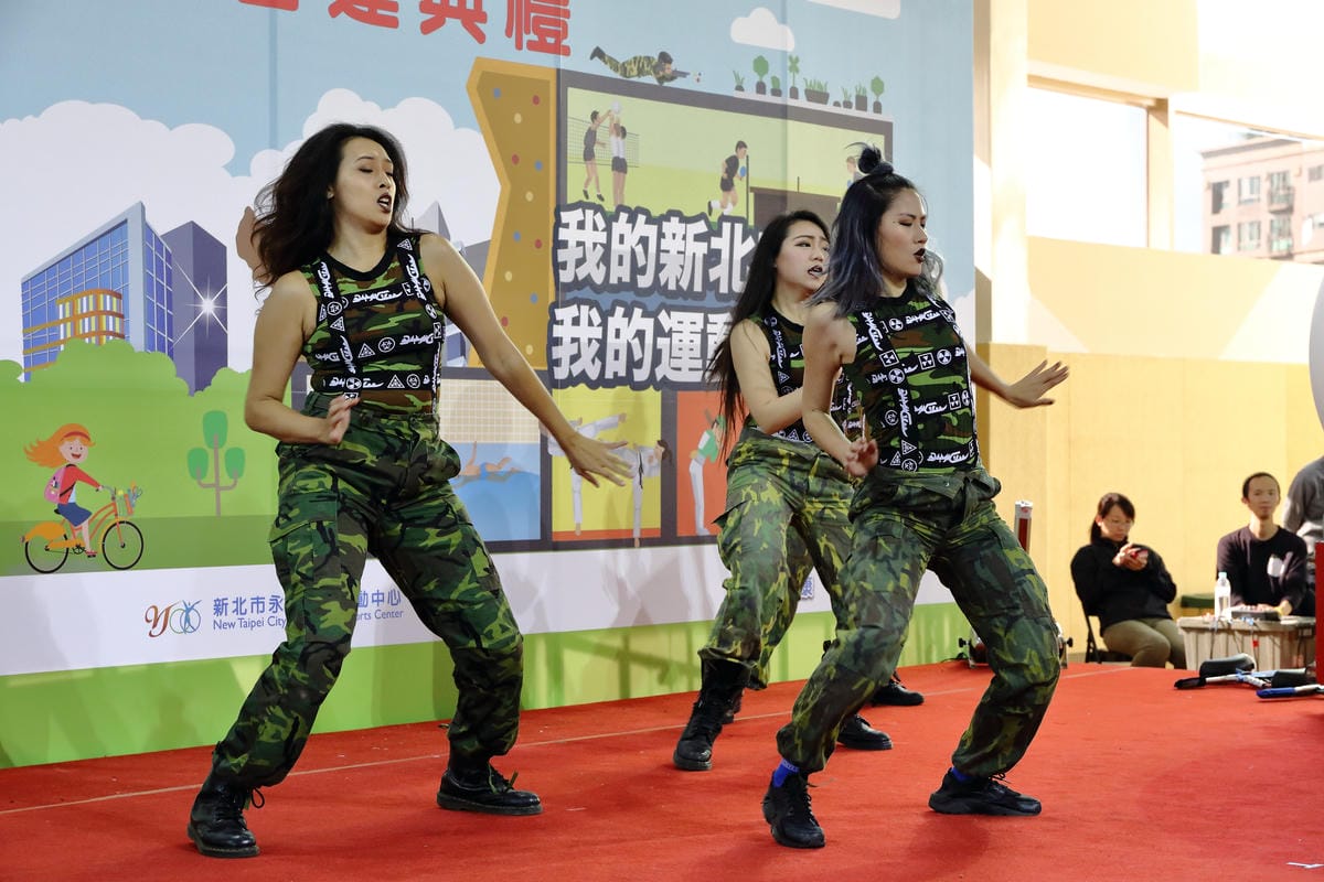 【活力永和】新北市永和國民運動中心～你今天運動了沒？逗陣來練功，不分族群喜好運動者的好去處！