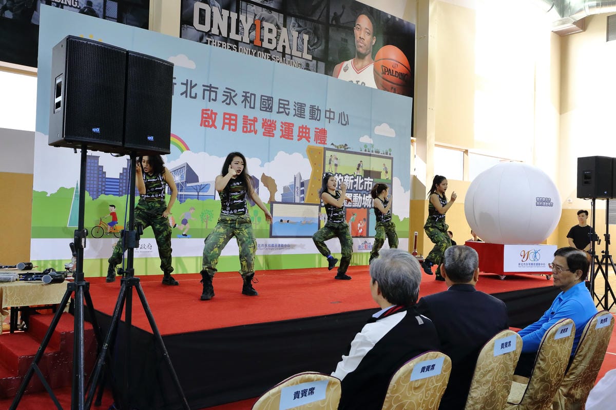 【活力永和】新北市永和國民運動中心～你今天運動了沒？逗陣來練功，不分族群喜好運動者的好去處！