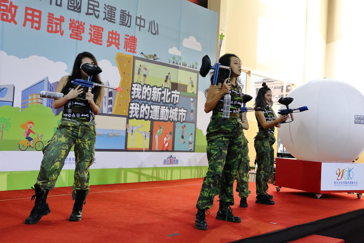 【活力永和】新北市永和國民運動中心～你今天運動了沒？逗陣來練功，不分族群喜好運動者的好去處！