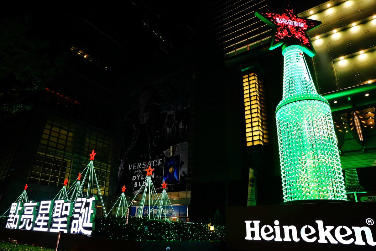 【遊。台北】2016台北。繽紛耶誕季～台北超夢幻浪漫聖誕樹大集合！法國道地耶誕市集原汁原味搬來台北101，今年的聖誕節很不一樣(文末抽獎)