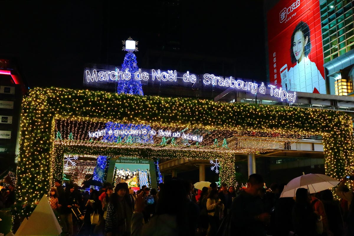 【遊。台北】2016台北。繽紛耶誕季～台北超夢幻浪漫聖誕樹大集合！法國道地耶誕市集原汁原味搬來台北101，今年的聖誕節很不一樣(文末抽獎)