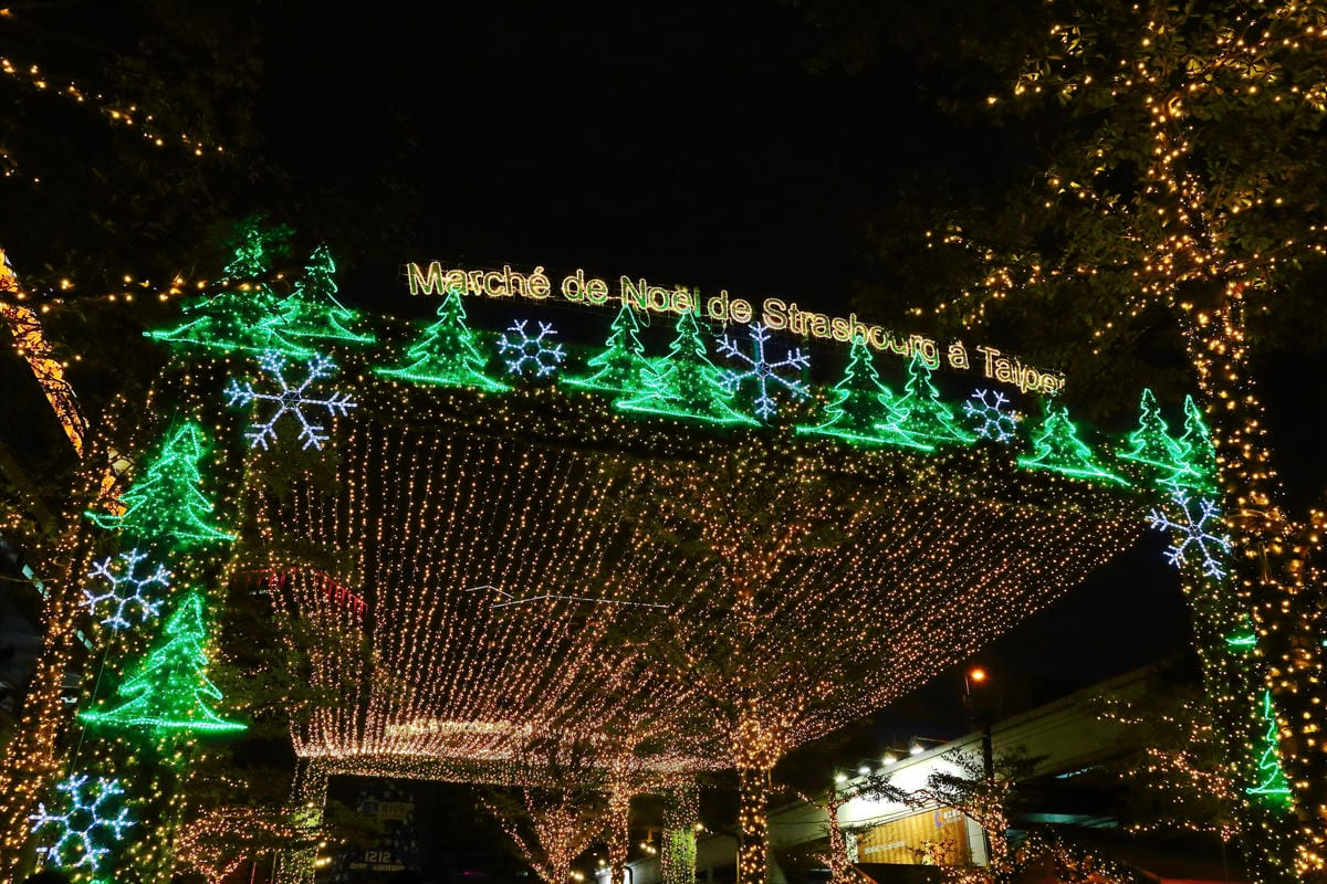 【遊。台北】2016台北。繽紛耶誕季～台北超夢幻浪漫聖誕樹大集合！法國道地耶誕市集原汁原味搬來台北101，今年的聖誕節很不一樣(文末抽獎)