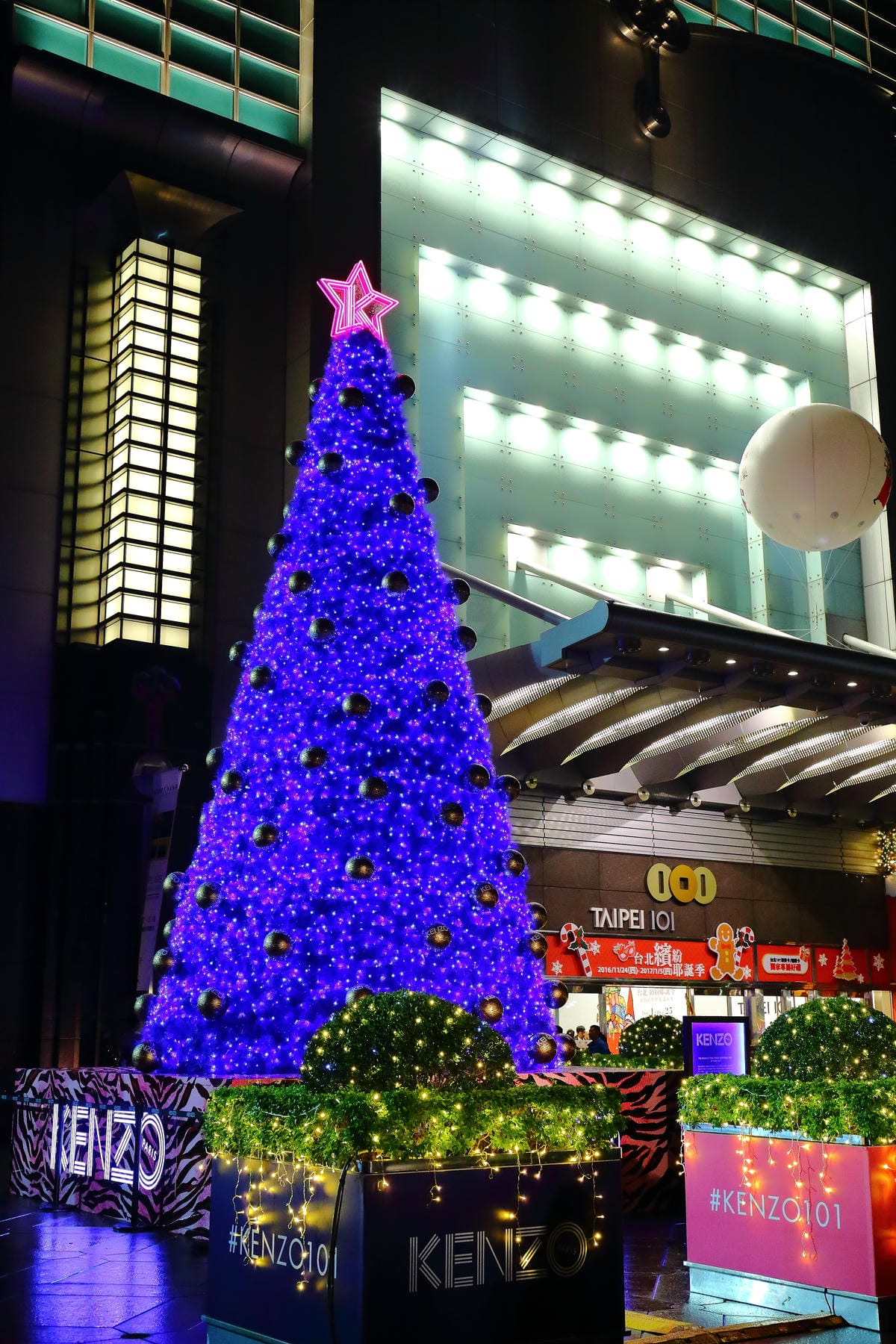 【遊。台北】2016台北。繽紛耶誕季～台北超夢幻浪漫聖誕樹大集合！法國道地耶誕市集原汁原味搬來台北101，今年的聖誕節很不一樣(文末抽獎)