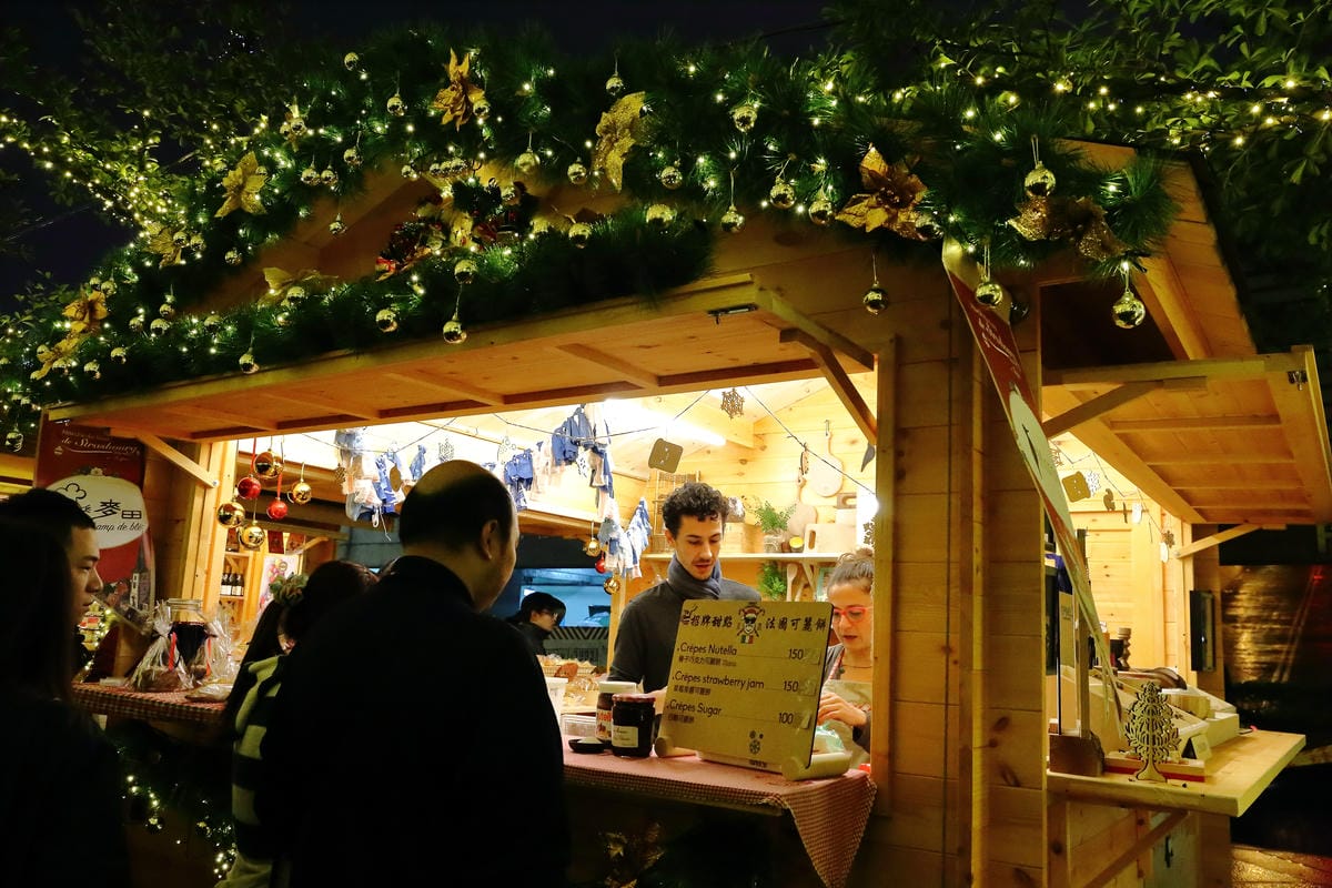 【遊。台北】2016台北。繽紛耶誕季～台北超夢幻浪漫聖誕樹大集合！法國道地耶誕市集原汁原味搬來台北101，今年的聖誕節很不一樣(文末抽獎)
