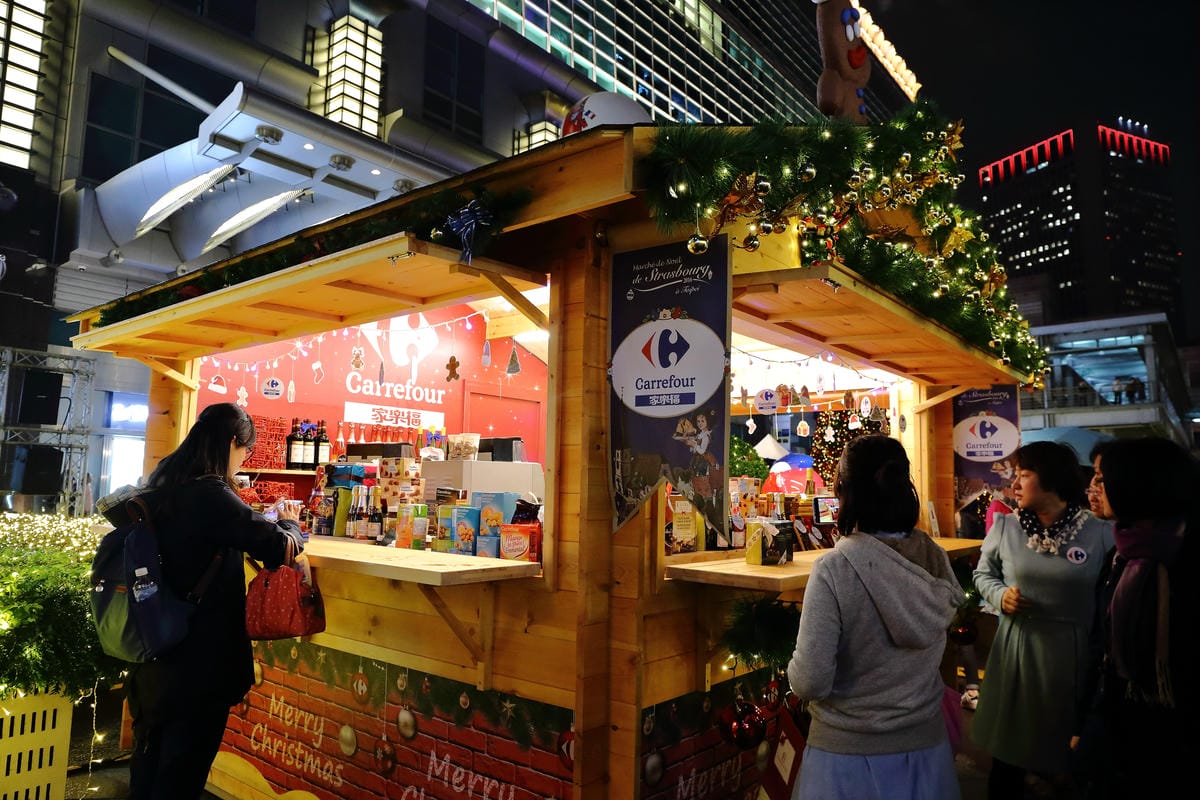 【遊。台北】2016台北。繽紛耶誕季～台北超夢幻浪漫聖誕樹大集合！法國道地耶誕市集原汁原味搬來台北101，今年的聖誕節很不一樣(文末抽獎)