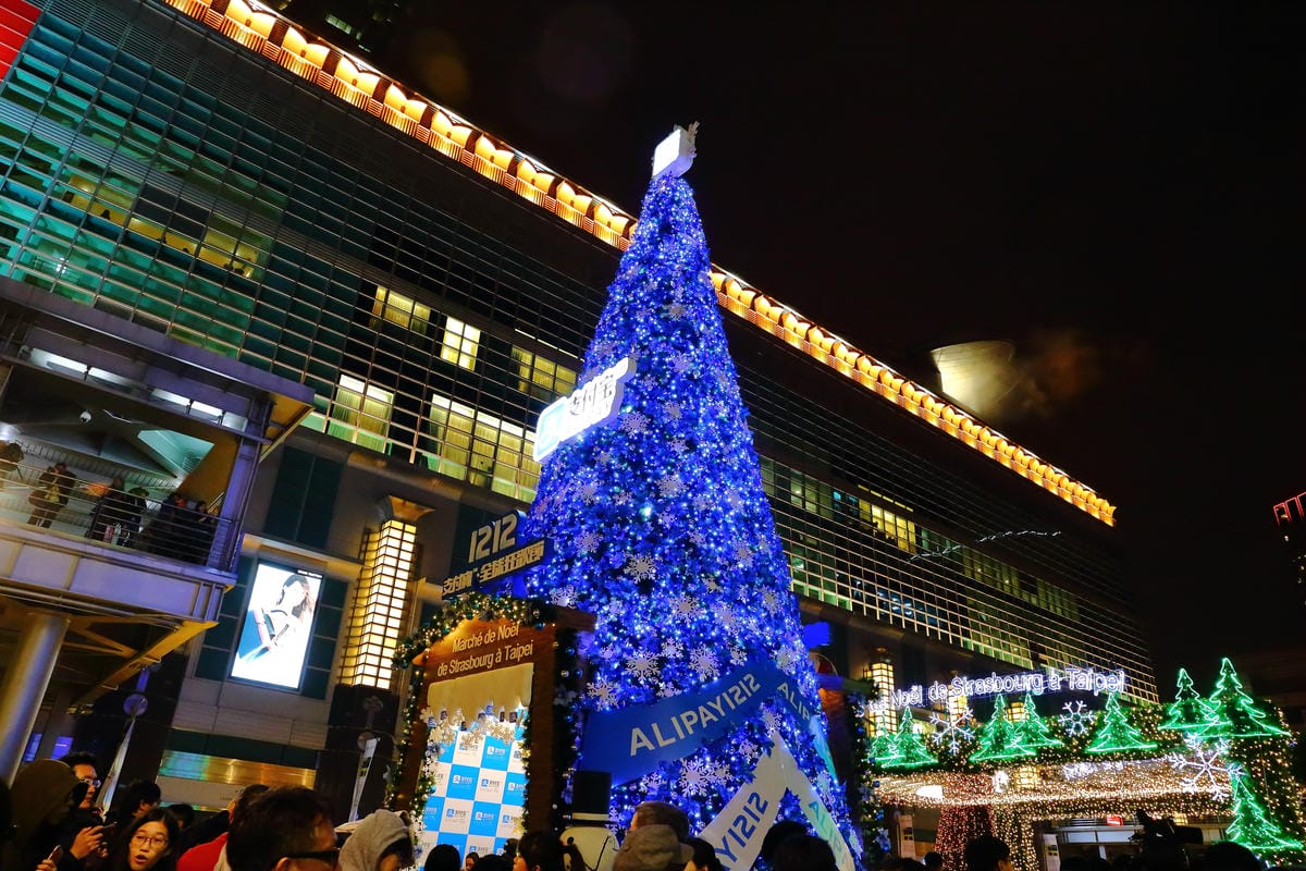 【遊。台北】2016台北。繽紛耶誕季～台北超夢幻浪漫聖誕樹大集合！法國道地耶誕市集原汁原味搬來台北101，今年的聖誕節很不一樣(文末抽獎)