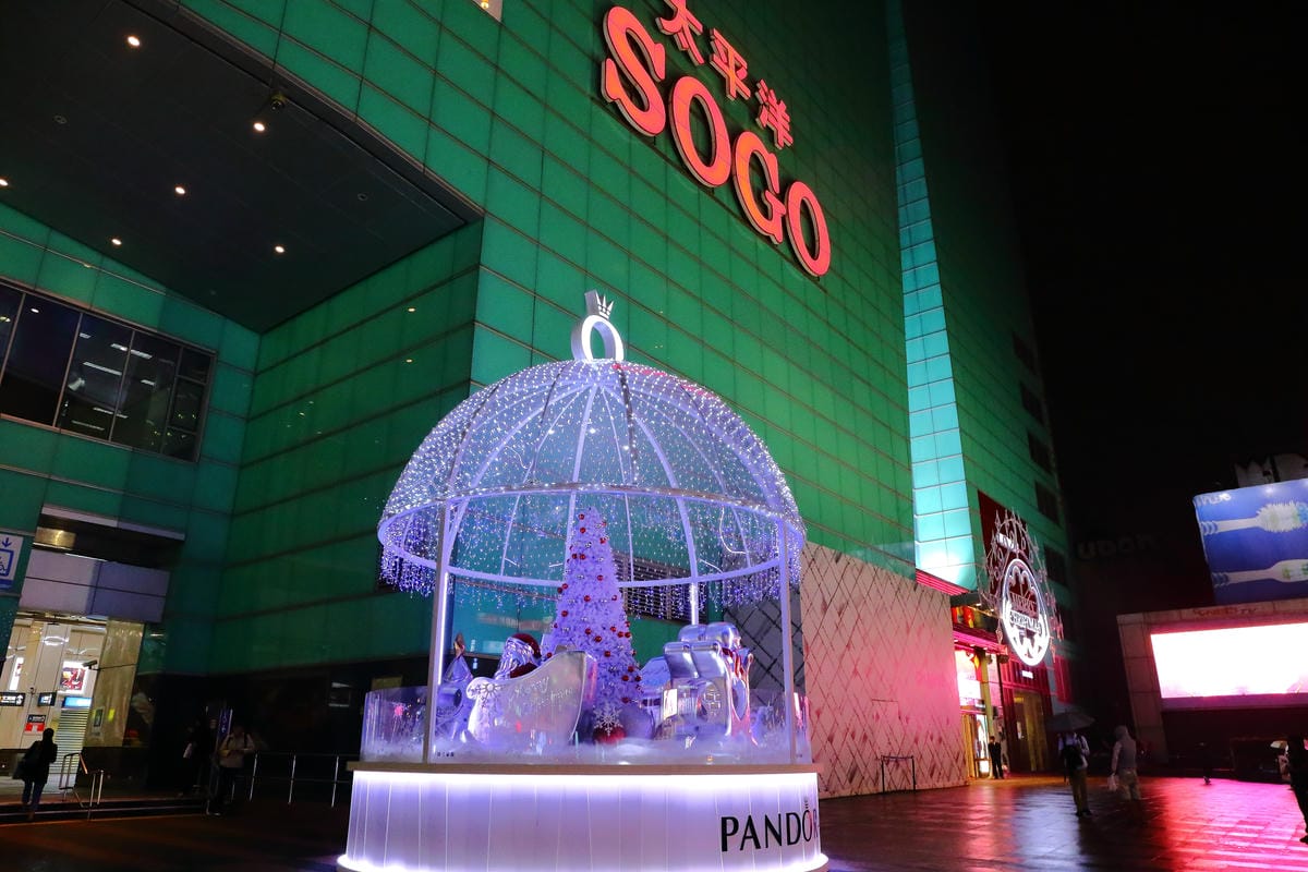 【遊。台北】2016台北。繽紛耶誕季～台北超夢幻浪漫聖誕樹大集合！法國道地耶誕市集原汁原味搬來台北101，今年的聖誕節很不一樣(文末抽獎)