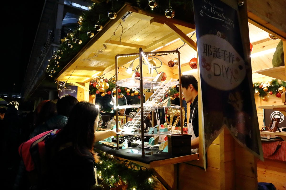 【遊。台北】2016台北。繽紛耶誕季～台北超夢幻浪漫聖誕樹大集合！法國道地耶誕市集原汁原味搬來台北101，今年的聖誕節很不一樣(文末抽獎)