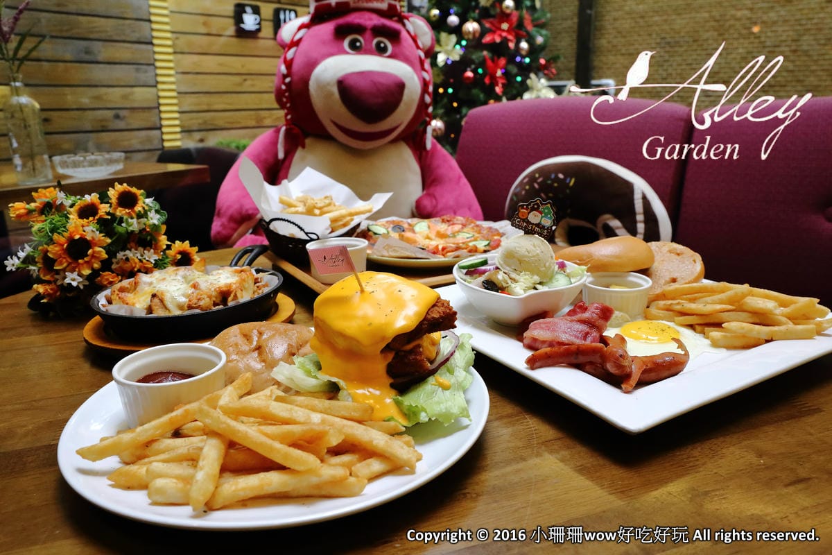 【食。永和】愛麗輕食咖啡小館～難找到不行的咖啡館？意想不到的好吃好喝的美味就藏在巷弄裡(已歇業)