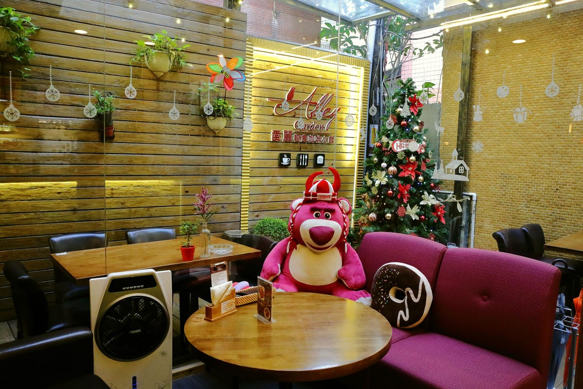 【食。永和】愛麗輕食咖啡小館～難找到不行的咖啡館？意想不到的好吃好喝的美味就藏在巷弄裡(已歇業)