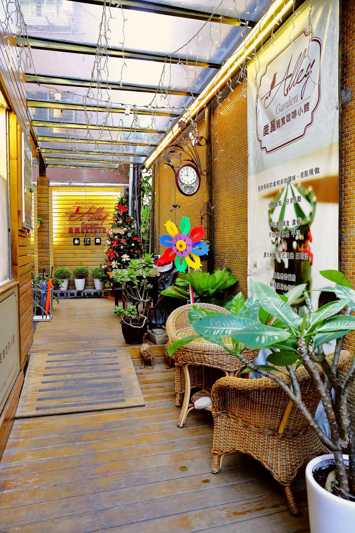 【食。永和】愛麗輕食咖啡小館～難找到不行的咖啡館？意想不到的好吃好喝的美味就藏在巷弄裡(已歇業)