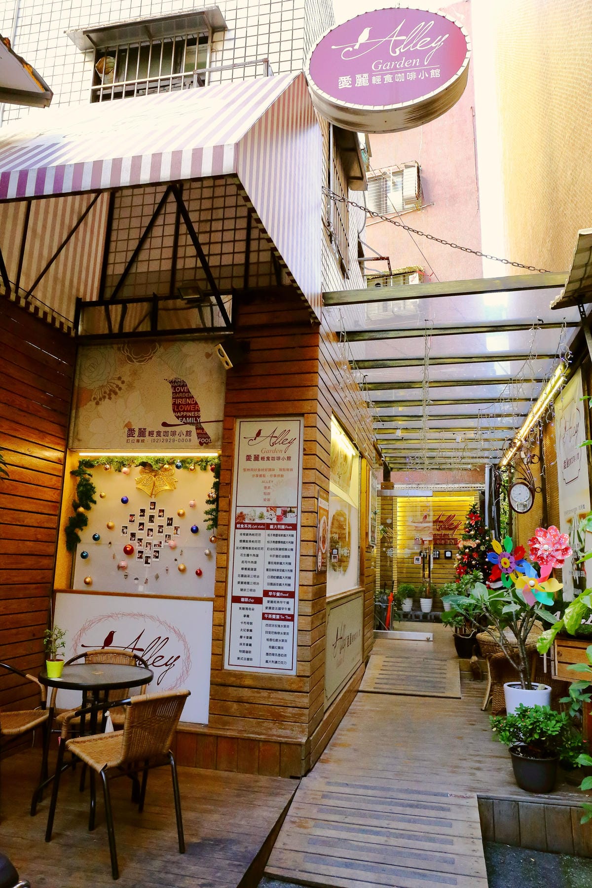 【食。永和】愛麗輕食咖啡小館～難找到不行的咖啡館？意想不到的好吃好喝的美味就藏在巷弄裡(已歇業)