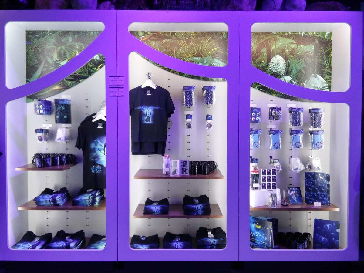 【遊。台北】「阿凡達：探索潘朵拉世界特展」全球首站～身歷其境電影場景，全新的頂尖互動式展覽，搶先看！