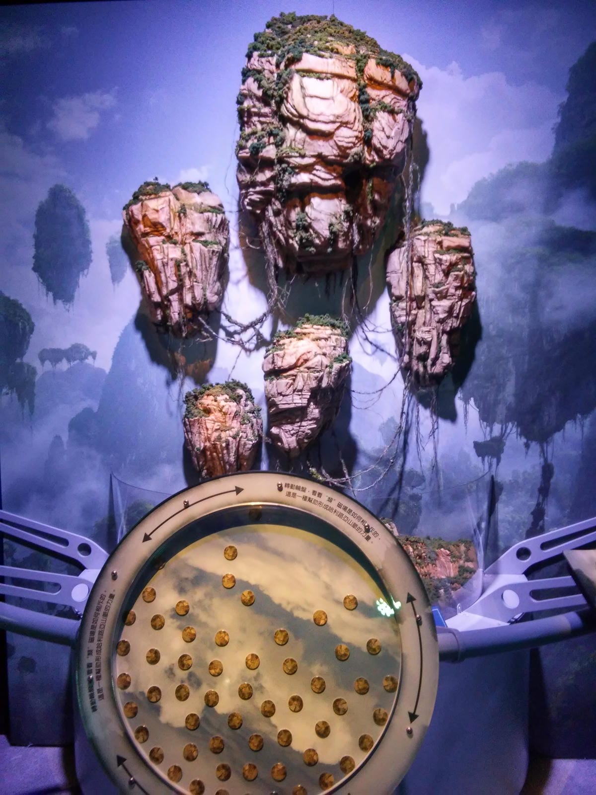 【遊。台北】「阿凡達：探索潘朵拉世界特展」全球首站～身歷其境電影場景，全新的頂尖互動式展覽，搶先看！