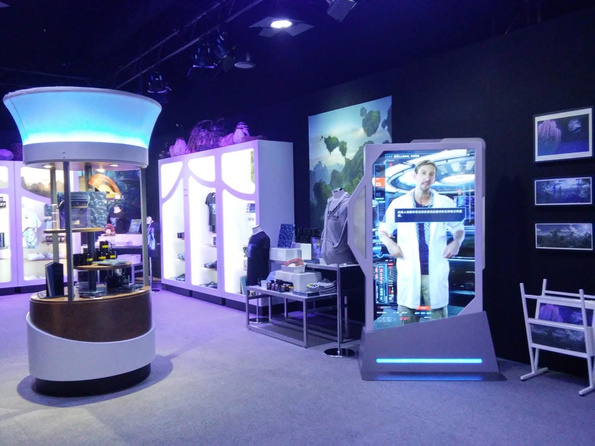 【遊。台北】「阿凡達：探索潘朵拉世界特展」全球首站～身歷其境電影場景，全新的頂尖互動式展覽，搶先看！