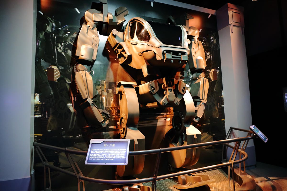 【遊。台北】「阿凡達：探索潘朵拉世界特展」全球首站～身歷其境電影場景，全新的頂尖互動式展覽，搶先看！