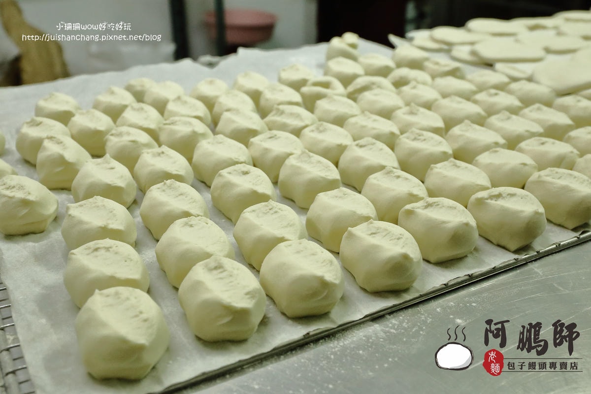 【食。永和】阿鵬師老麵包子饅頭專賣店扎實有勁的老麵包子饅頭,用料不簡單,用心真實在!