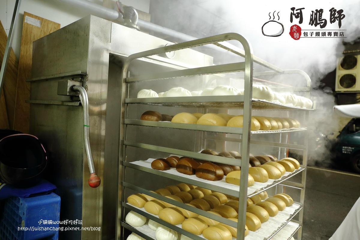 【食。永和】阿鵬師老麵包子饅頭專賣店扎實有勁的老麵包子饅頭,用料不簡單,用心真實在!