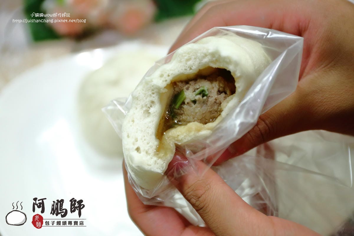 【食。永和】阿鵬師老麵包子饅頭專賣店～扎實有勁的老麵包子饅頭，用料不簡單，用心真實在！