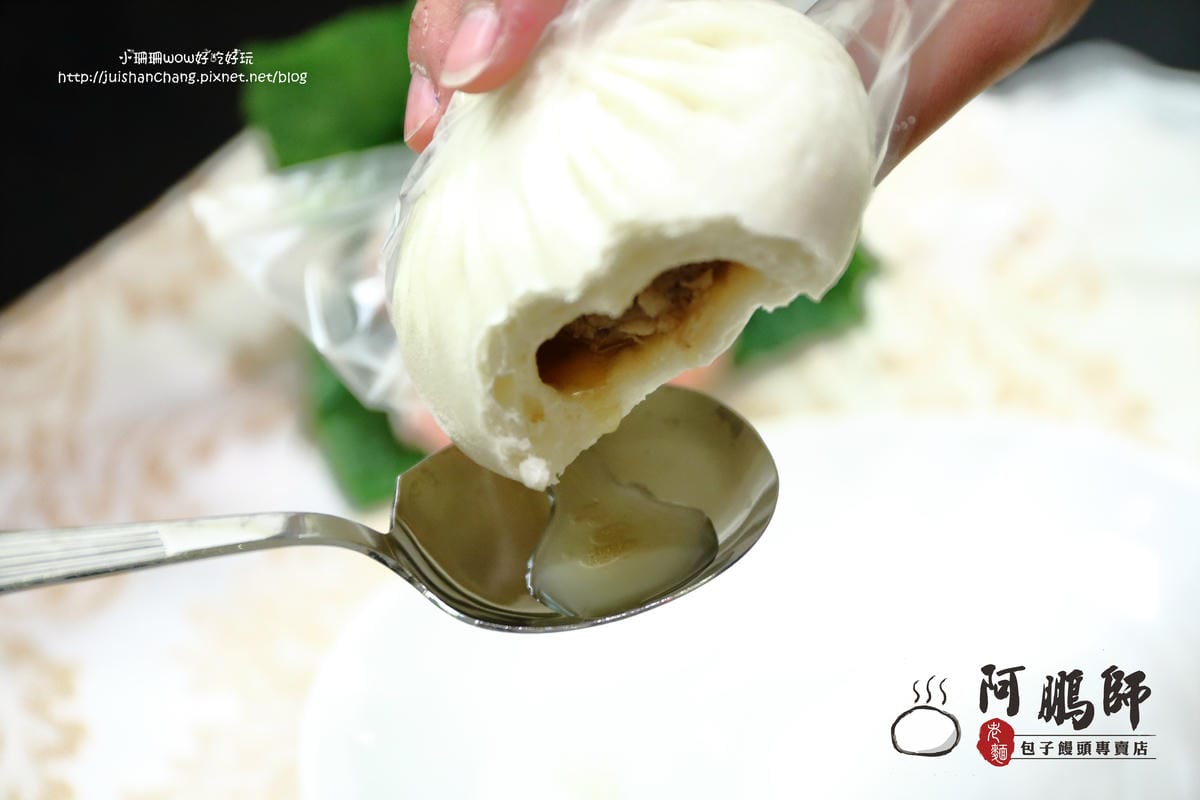 【食。永和】阿鵬師老麵包子饅頭專賣店～扎實有勁的老麵包子饅頭，用料不簡單，用心真實在！