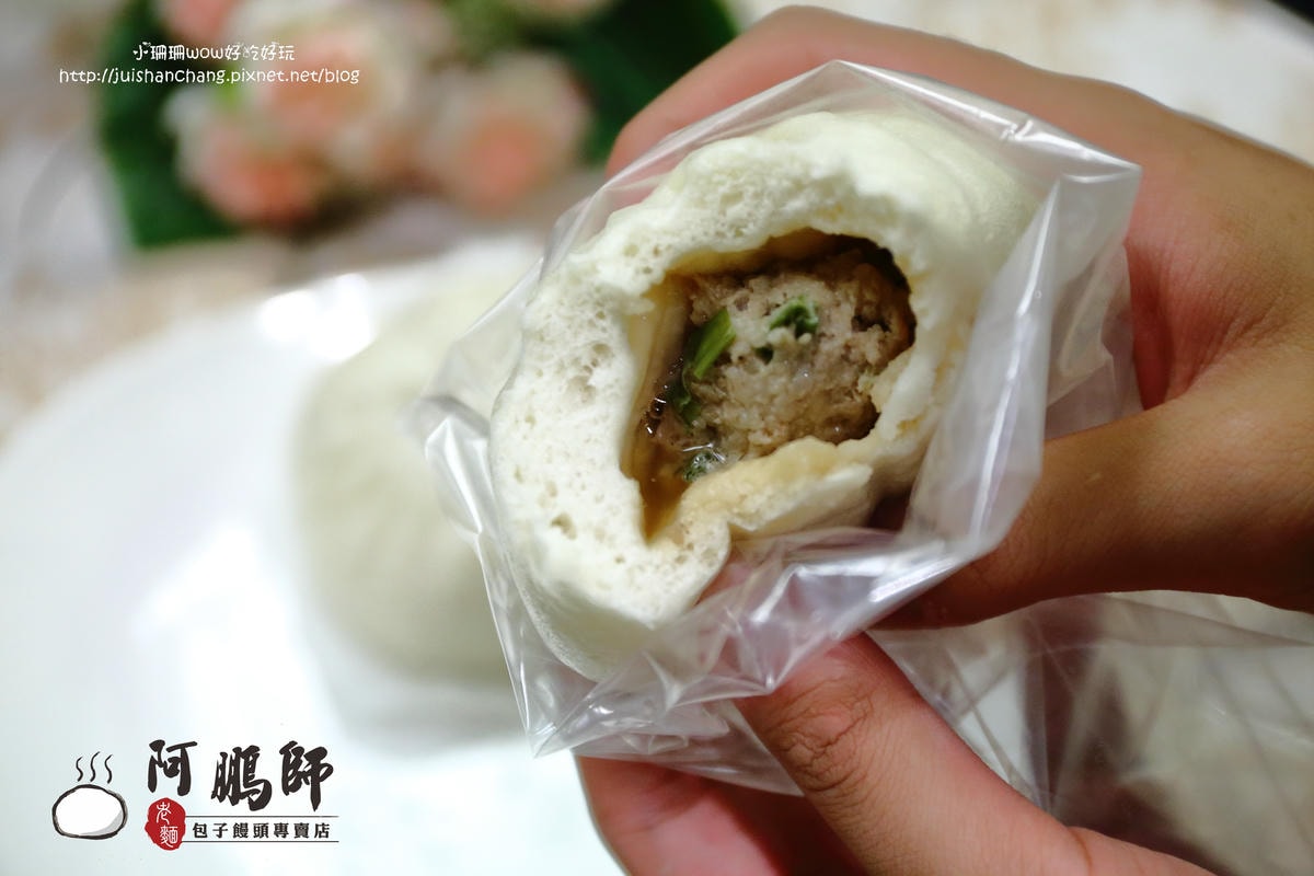 【食。永和】阿鵬師老麵包子饅頭專賣店扎實有勁的老麵包子饅頭,用料不簡單,用心真實在!