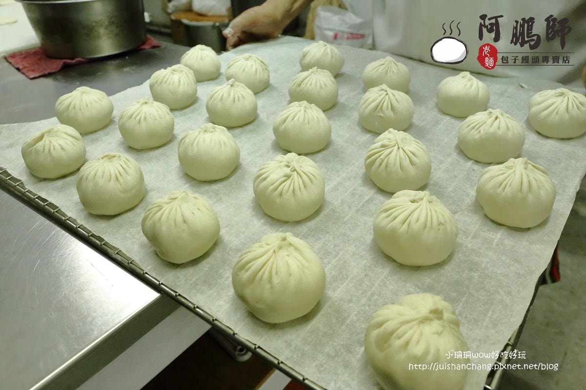 【食。永和】阿鵬師老麵包子饅頭專賣店扎實有勁的老麵包子饅頭,用料不簡單,用心真實在!