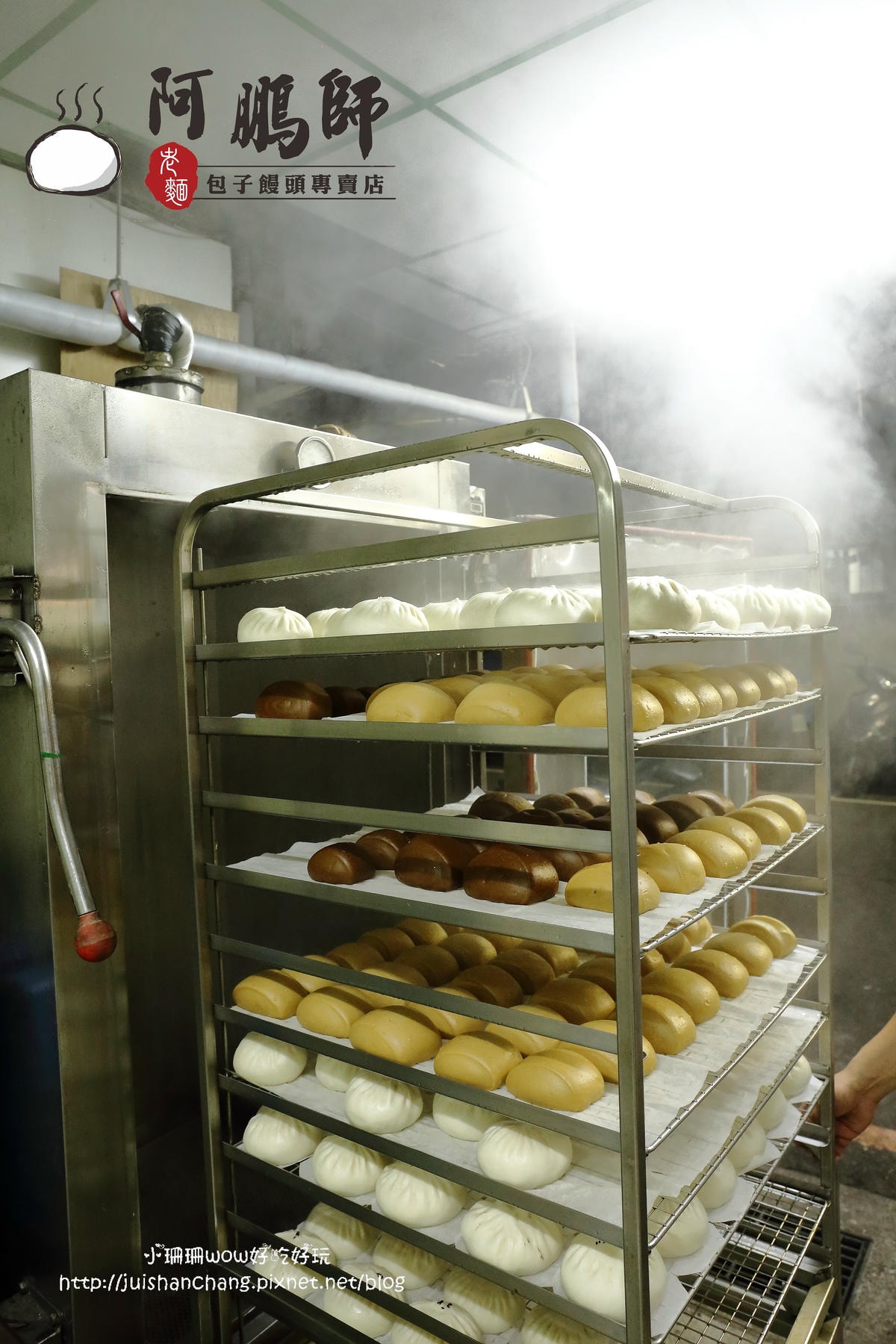 【食。永和】阿鵬師老麵包子饅頭專賣店扎實有勁的老麵包子饅頭,用料不簡單,用心真實在!
