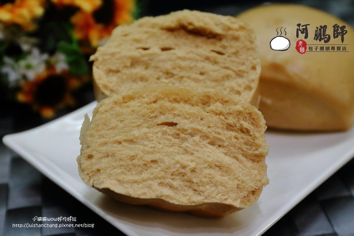 【食。永和】阿鵬師老麵包子饅頭專賣店～扎實有勁的老麵包子饅頭，用料不簡單，用心真實在！