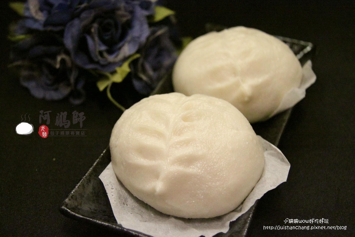 【食。永和】阿鵬師老麵包子饅頭專賣店扎實有勁的老麵包子饅頭,用料不簡單,用心真實在!