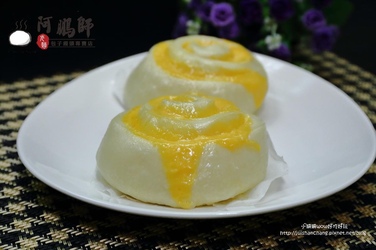 【食。永和】阿鵬師老麵包子饅頭專賣店～扎實有勁的老麵包子饅頭，用料不簡單，用心真實在！