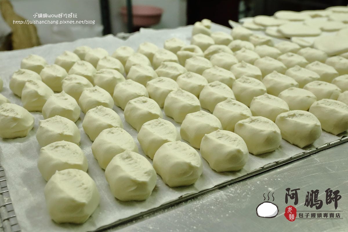 【食。永和】阿鵬師老麵包子饅頭專賣店～扎實有勁的老麵包子饅頭，用料不簡單，用心真實在！