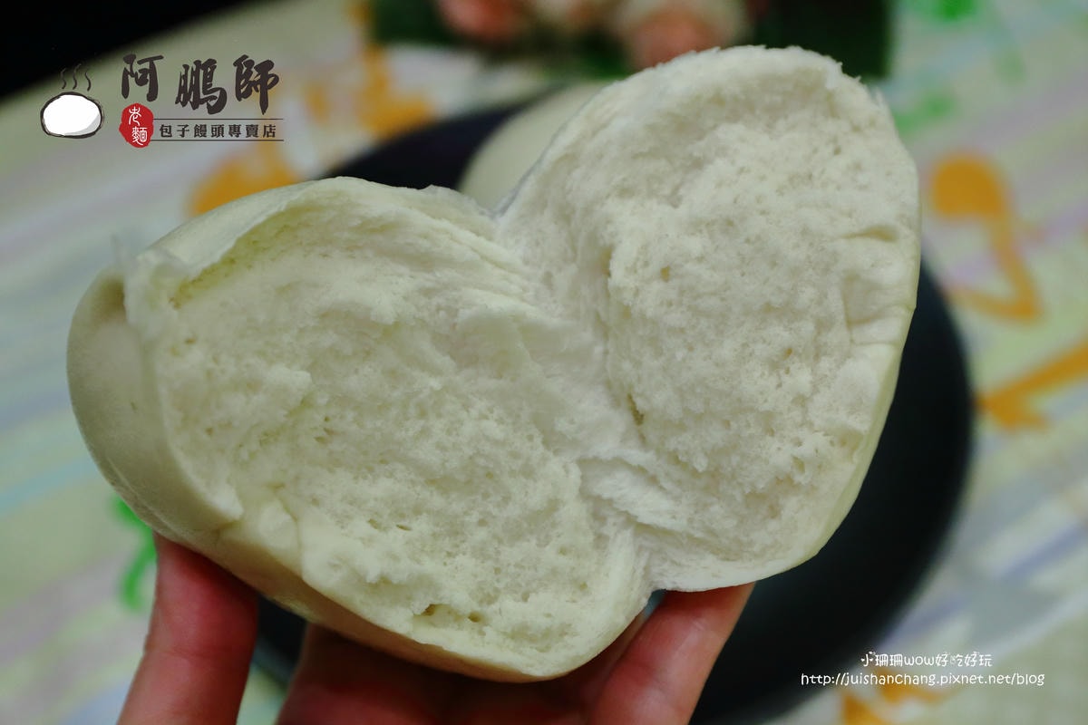 【食。永和】阿鵬師老麵包子饅頭專賣店扎實有勁的老麵包子饅頭,用料不簡單,用心真實在!
