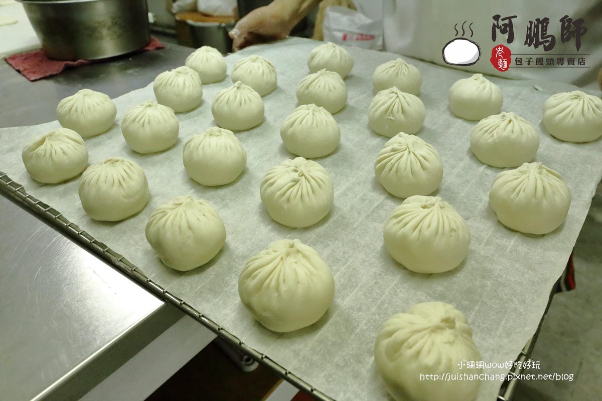 【食。永和】阿鵬師老麵包子饅頭專賣店～扎實有勁的老麵包子饅頭，用料不簡單，用心真實在！