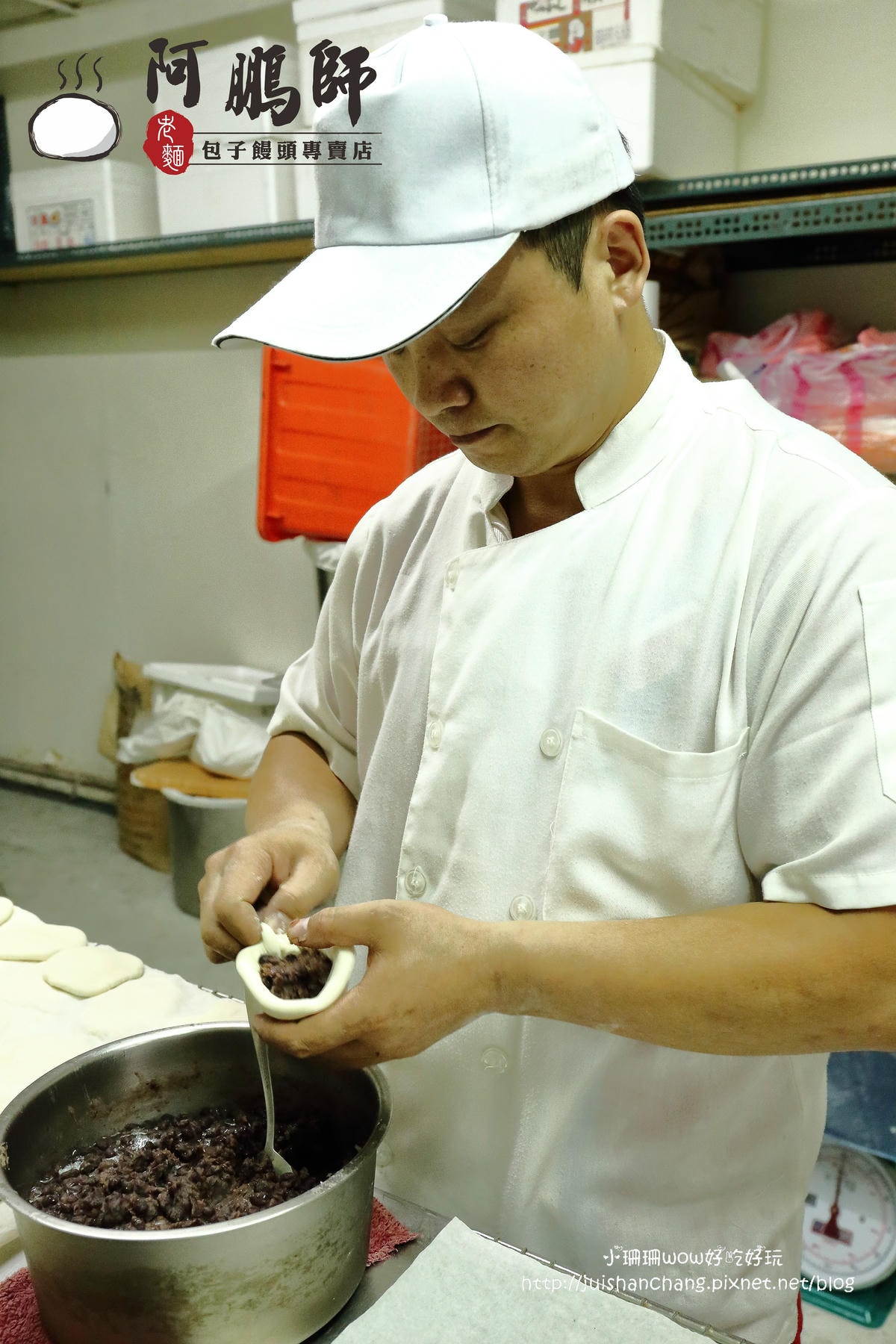 【食。永和】阿鵬師老麵包子饅頭專賣店扎實有勁的老麵包子饅頭,用料不簡單,用心真實在!