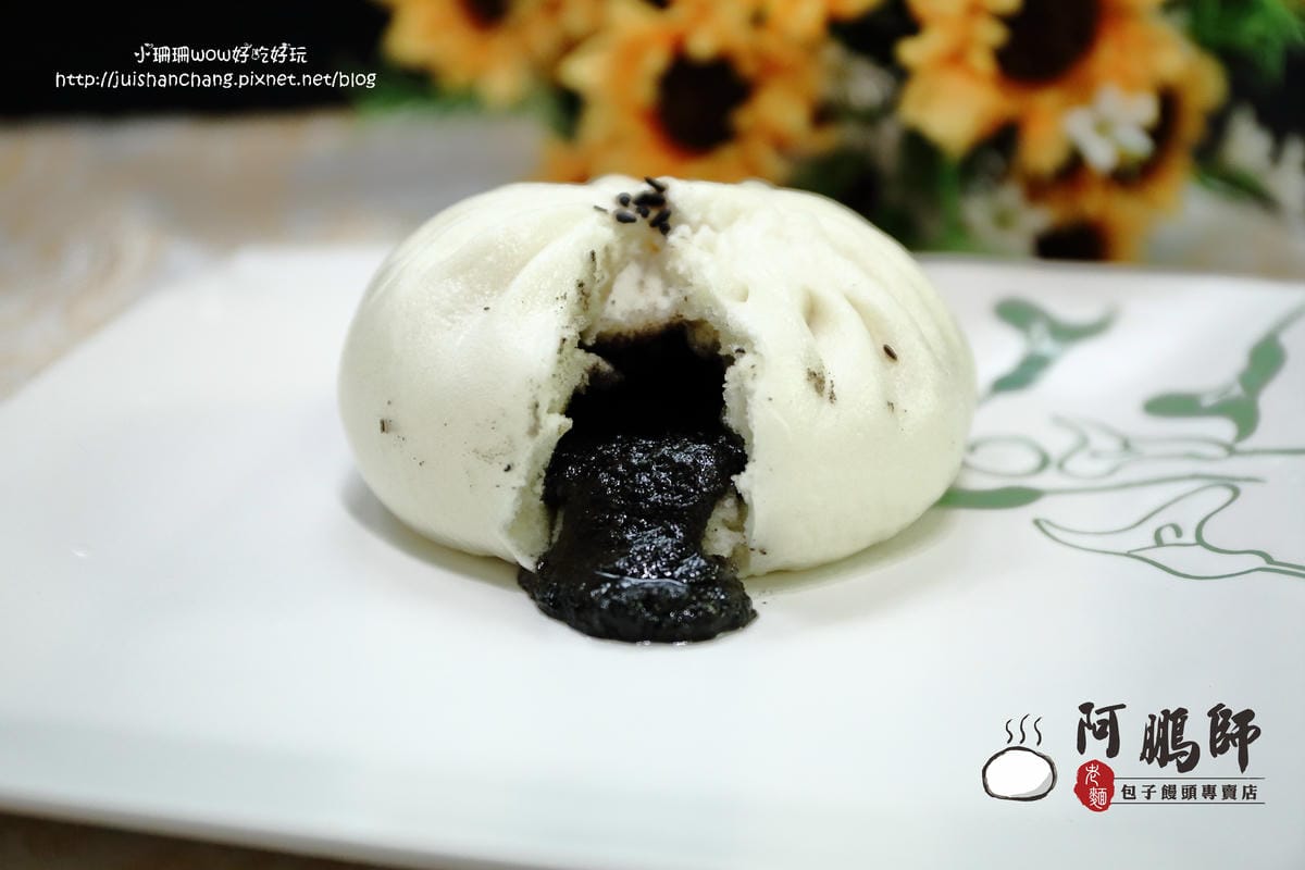 【食。永和】阿鵬師老麵包子饅頭專賣店～扎實有勁的老麵包子饅頭，用料不簡單，用心真實在！