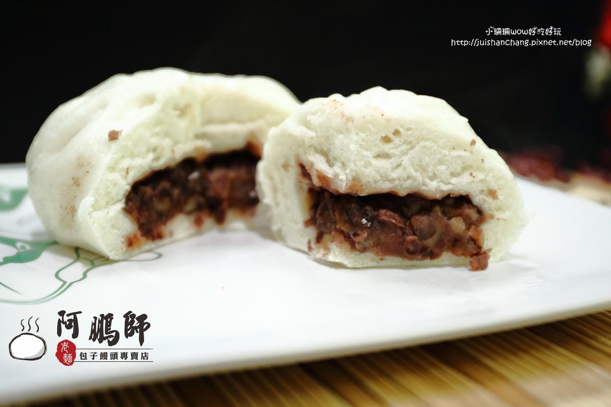 【食。永和】阿鵬師老麵包子饅頭專賣店～扎實有勁的老麵包子饅頭，用料不簡單，用心真實在！