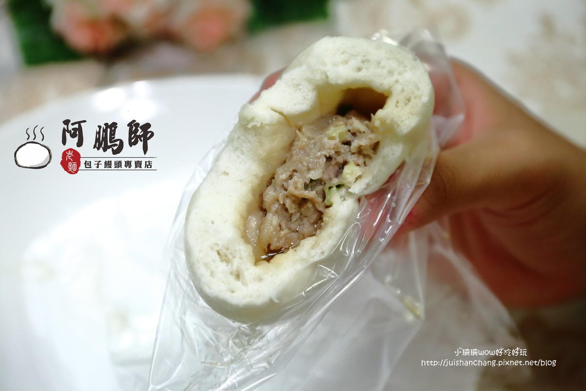 【食。永和】阿鵬師老麵包子饅頭專賣店～扎實有勁的老麵包子饅頭，用料不簡單，用心真實在！