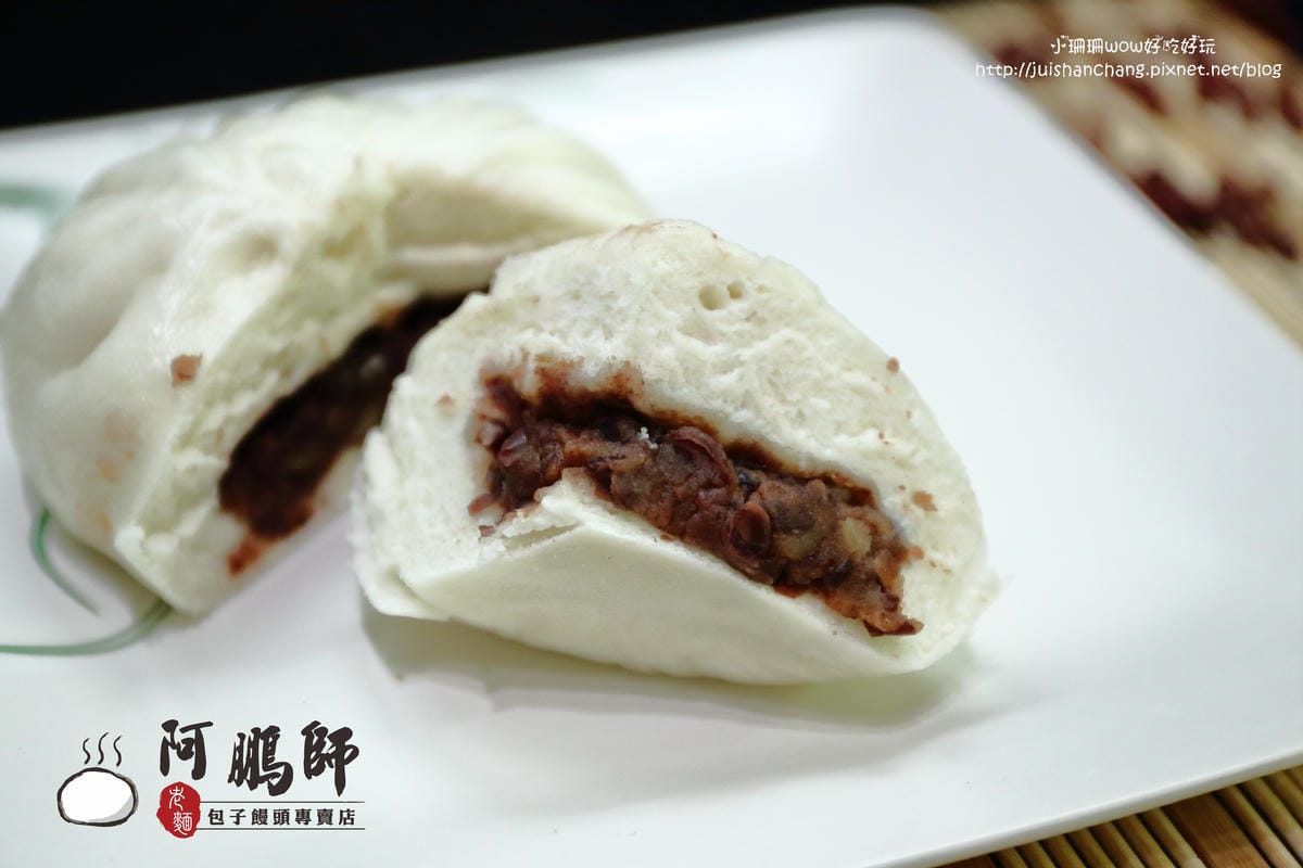 【食。永和】阿鵬師老麵包子饅頭專賣店～扎實有勁的老麵包子饅頭，用料不簡單，用心真實在！