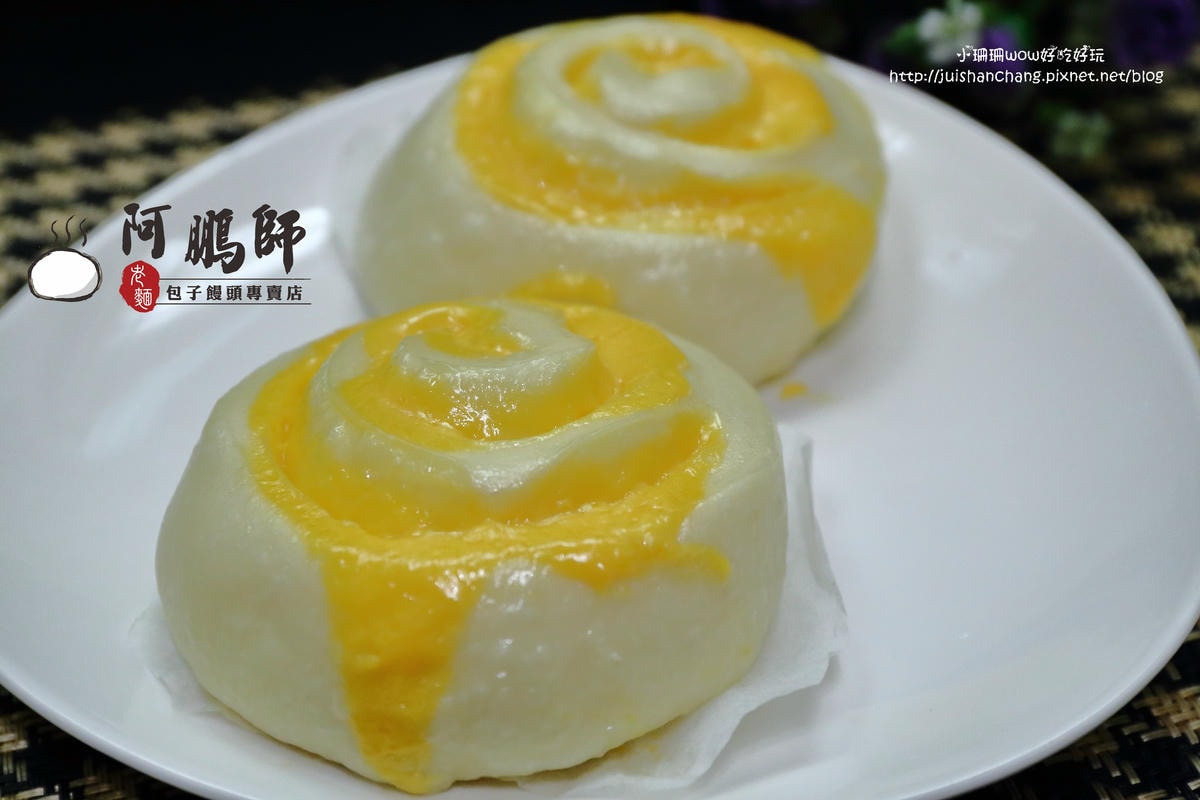 【食。永和】阿鵬師老麵包子饅頭專賣店扎實有勁的老麵包子饅頭,用料不簡單,用心真實在!