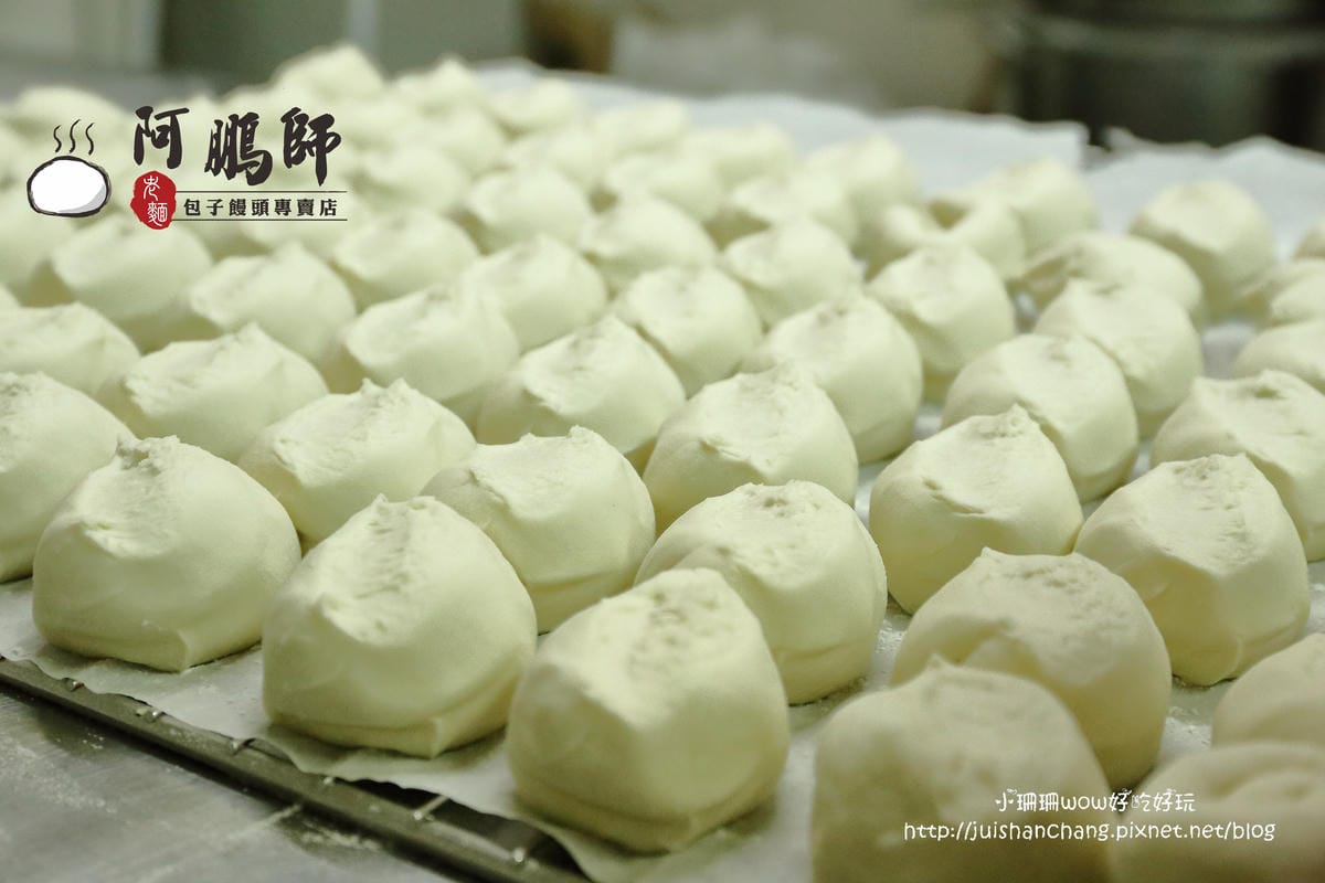 【食。永和】阿鵬師老麵包子饅頭專賣店～扎實有勁的老麵包子饅頭，用料不簡單，用心真實在！