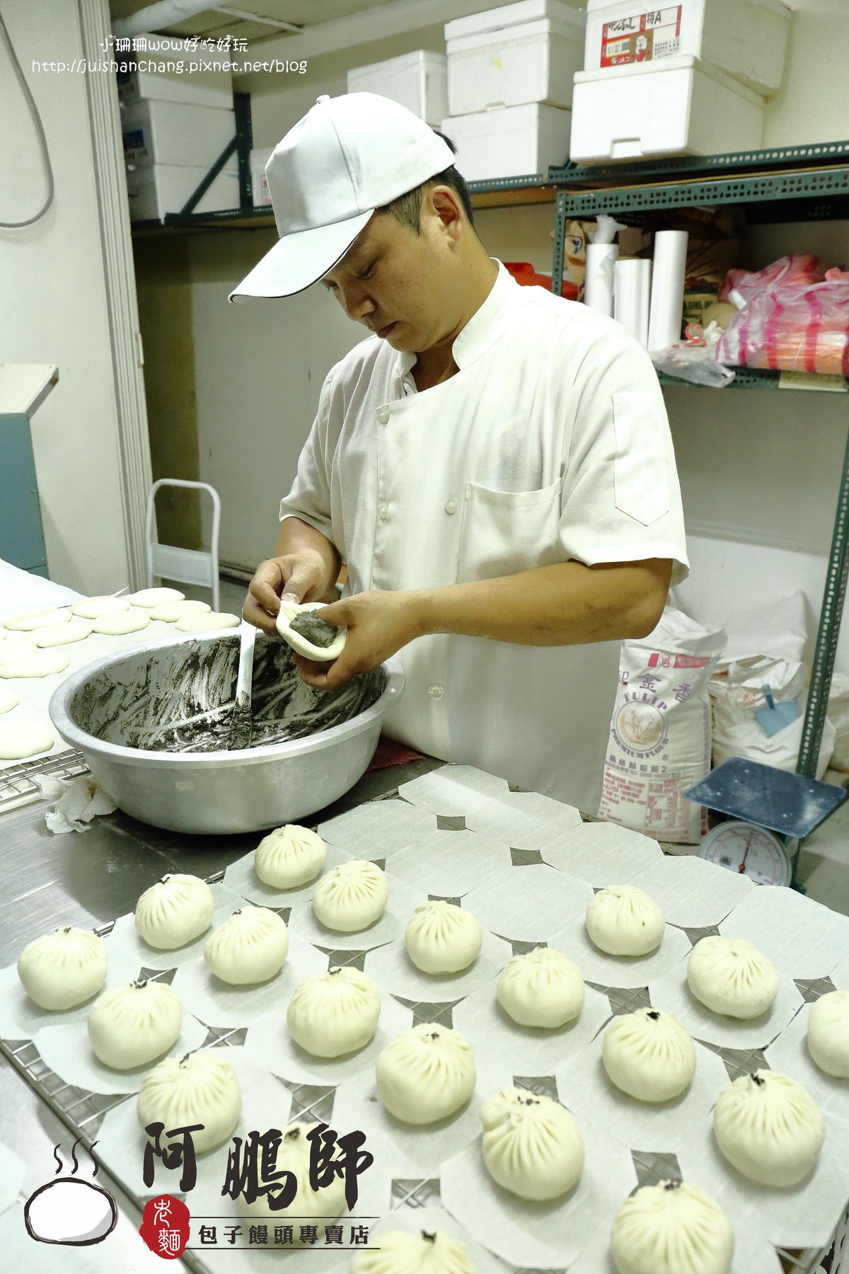 【食。永和】阿鵬師老麵包子饅頭專賣店扎實有勁的老麵包子饅頭,用料不簡單,用心真實在!