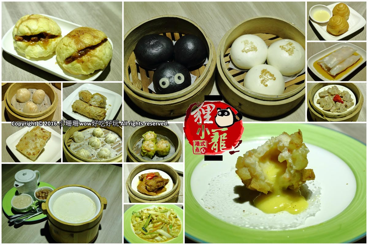 【食。板橋】泰味館泰式料理～平價又道地的泰式料理哪裡找？CP值超高就算排隊也甘願！