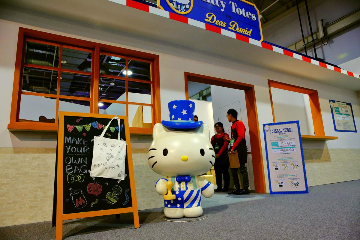 【展覽。台北】HELLO KITTY GO AROUND歡樂嘉年華～KITTY控注意了！！超華麗的三麗鷗盛會，今年絕不可錯過的超夢幻展覽‎！！（展場全攻略，文末抽獎贈票）