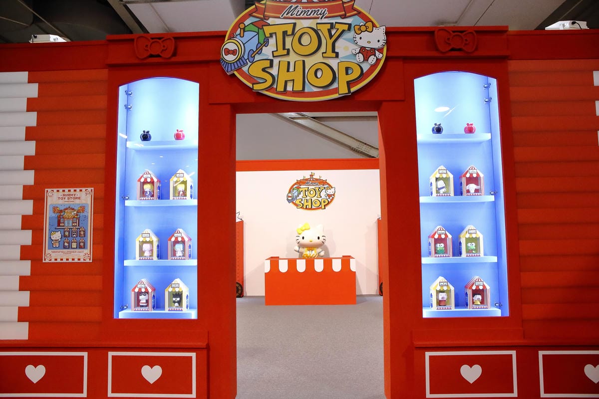 【展覽。台北】HELLO KITTY GO AROUND歡樂嘉年華～KITTY控注意了！！超華麗的三麗鷗盛會，今年絕不可錯過的超夢幻展覽‎！！（展場全攻略，文末抽獎贈票）