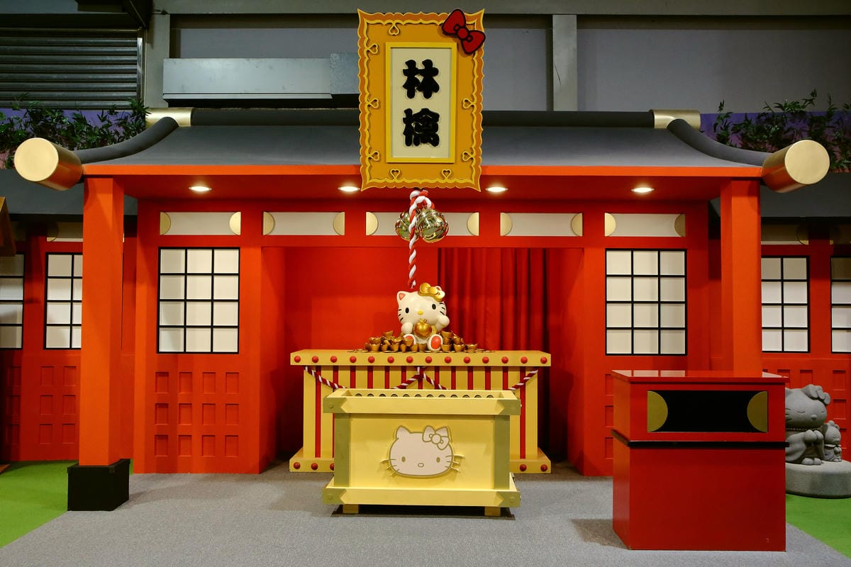 【展覽。台北】HELLO KITTY GO AROUND歡樂嘉年華～KITTY控注意了！！超華麗的三麗鷗盛會，今年絕不可錯過的超夢幻展覽‎！！（展場全攻略，文末抽獎贈票）