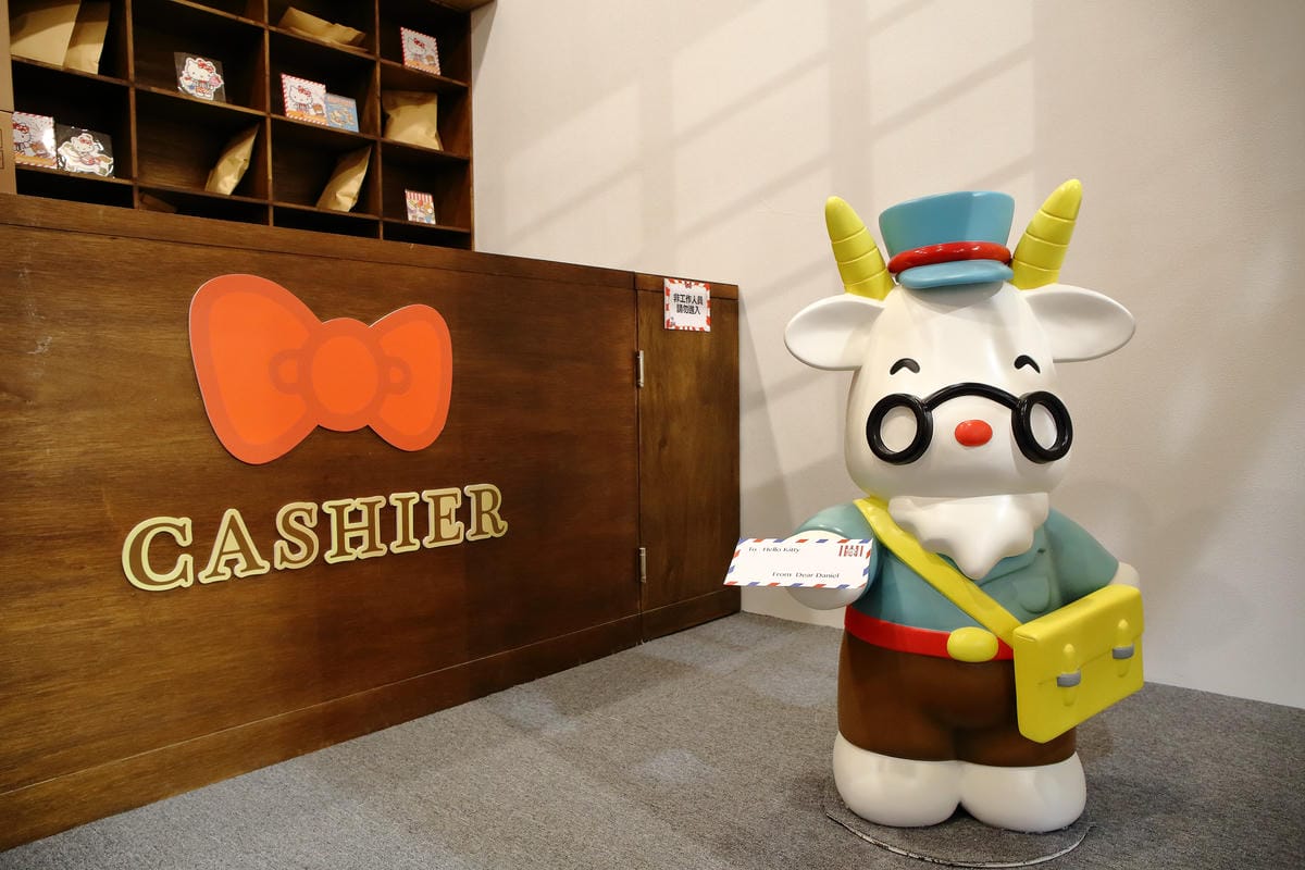 【展覽。台北】HELLO KITTY GO AROUND歡樂嘉年華～KITTY控注意了！！超華麗的三麗鷗盛會，今年絕不可錯過的超夢幻展覽‎！！（展場全攻略，文末抽獎贈票）