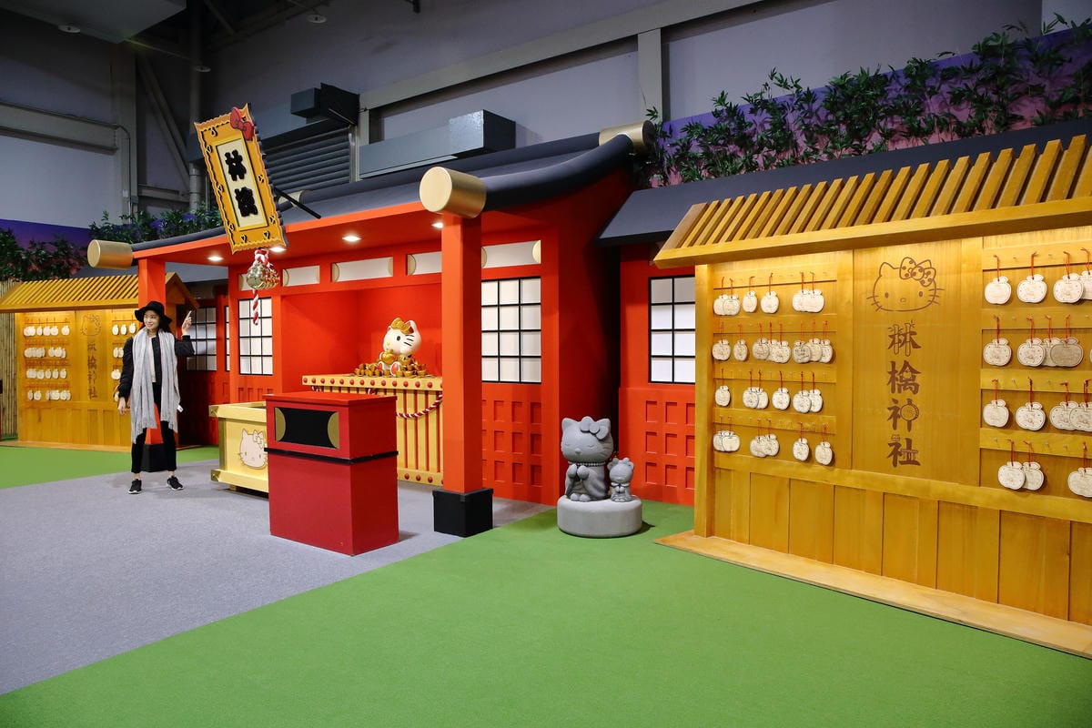 【展覽。台北】HELLO KITTY GO AROUND歡樂嘉年華～KITTY控注意了！！超華麗的三麗鷗盛會，今年絕不可錯過的超夢幻展覽‎！！（展場全攻略，文末抽獎贈票）