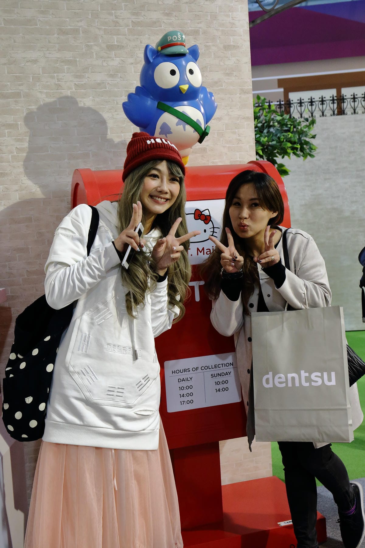 【展覽。台北】HELLO KITTY GO AROUND歡樂嘉年華～KITTY控注意了！！超華麗的三麗鷗盛會，今年絕不可錯過的超夢幻展覽‎！！（展場全攻略，文末抽獎贈票）