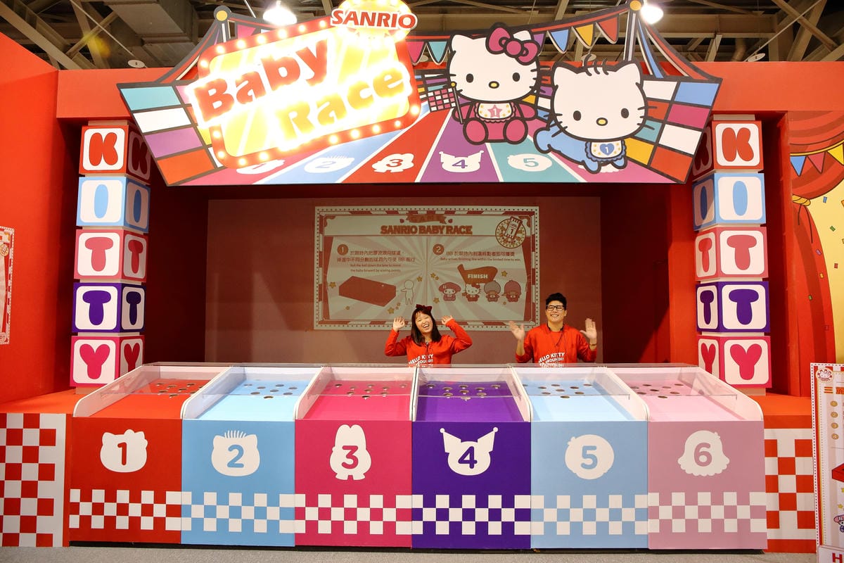 【展覽。台北】HELLO KITTY GO AROUND歡樂嘉年華～KITTY控注意了！！超華麗的三麗鷗盛會，今年絕不可錯過的超夢幻展覽‎！！（展場全攻略，文末抽獎贈票）